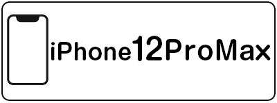 ipohne12promax