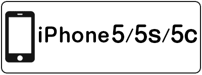 iphone5_5s_5c
