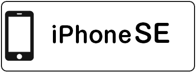 iphonese